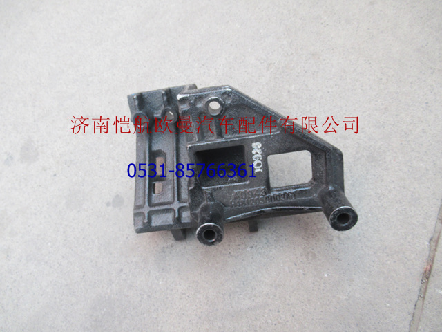 H0292190012A0Z0020A,前簧前支架带举升杠支架,济南恺航欧曼汽车配件有限公司