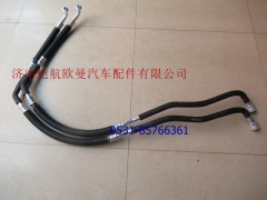 H1812064421A0,空调管压缩机吸气管,济南恺航欧曼汽车配件有限公司