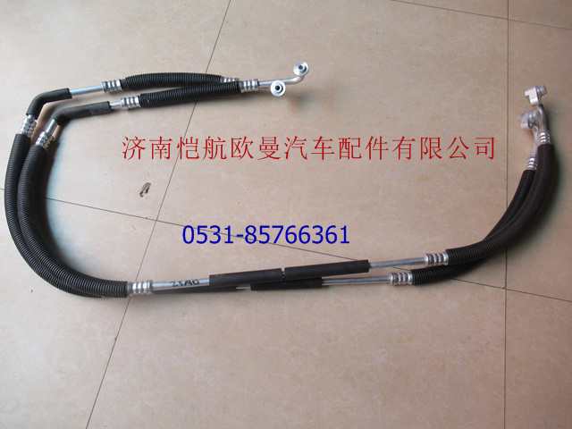 H1812064423A0,空调管压-冷,济南恺航欧曼汽车配件有限公司