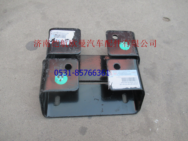 H4175020701A0,弹簧梁连接支架,济南恺航欧曼汽车配件有限公司