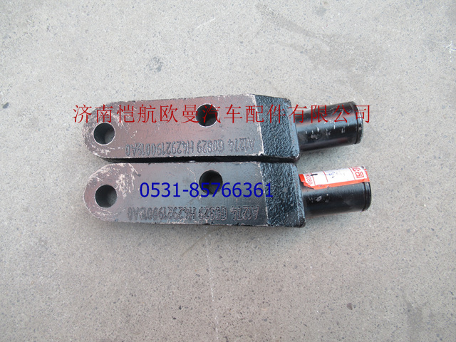 H4292190019A0,二桥减振器连接轴GTL右,济南恺航欧曼汽车配件有限公司