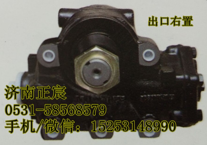 D24-3411010、6100KF-3411010,方向机、转向器,济南索向汽车配件有限公司