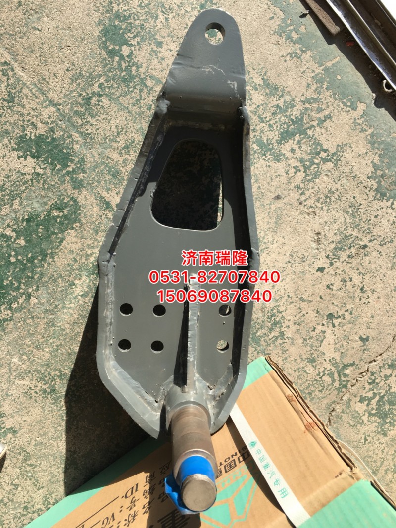 WG9925520616,,济南瑞隆工贸重卡动力专营