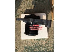 1000271133,水泵头 水泵芯,济南瑞隆工贸重卡动力专营