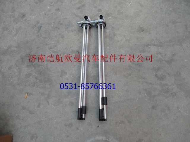 H4381030034A0,欧曼GTL燃油传感器,济南恺航欧曼汽车配件有限公司