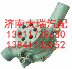 612600060143--SBB,转向泵，助力泵，转向助力泵，助力叶片泵,济南大瑞汽车配件有限公司