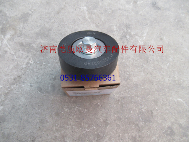H4812050001A0,压缩机惰轮GTL4PK,济南恺航欧曼汽车配件有限公司