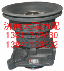 0435--SB,水泵,济南大瑞汽车配件有限公司