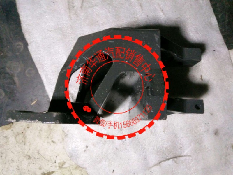 WG9925520035,豪沃A7前簧前支架,济南华通工贸有限公司