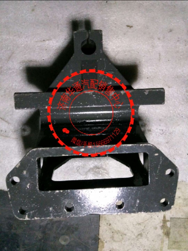 WG9925520035,豪沃A7前簧前支架,济南华通工贸有限公司