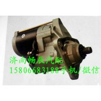 康明斯6CT起动机228000-7380 济南畅辰