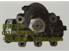 WG9325470228、ZJ120C-105,方向机、转向器,济南正宸动力汽车零部件有限公司