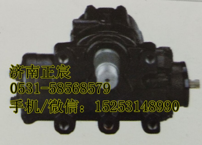 中国重汽方向机、转向器/D39-3411010、WG9325470228、ZJ120C-105