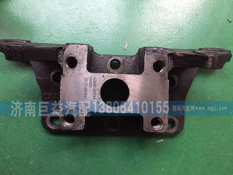 AZ9981340044,中桥分室支架,济南盛伟汽配