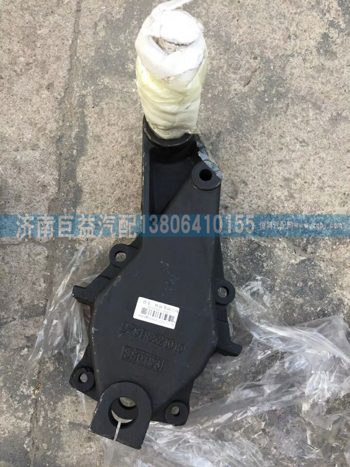 DZ9118521015,陕汽德龙F3000新M3000、X3000板簧支架钢板支架,济南盛伟汽配