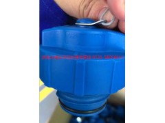 612640130760,尿素箱盖,山东九华峰供应链管理有限公司