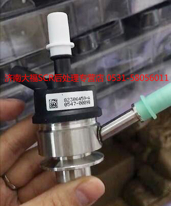 純?cè)b天納克1.5噴嘴/