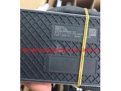 612640130252,氮氧传感器,山东九华峰供应链管理有限公司