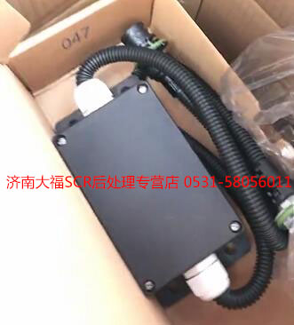 ,原装凯龙继电器,山东九华峰供应链管理有限公司