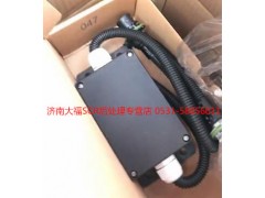 ,原装凯龙继电器,山东九华峰供应链管理有限公司