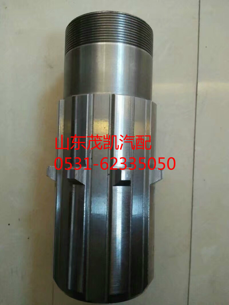 199014320135,空心花键轴,山东茂凯商贸有限公司