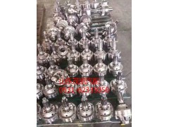 199014320166,差速器,山东茂凯商贸有限公司