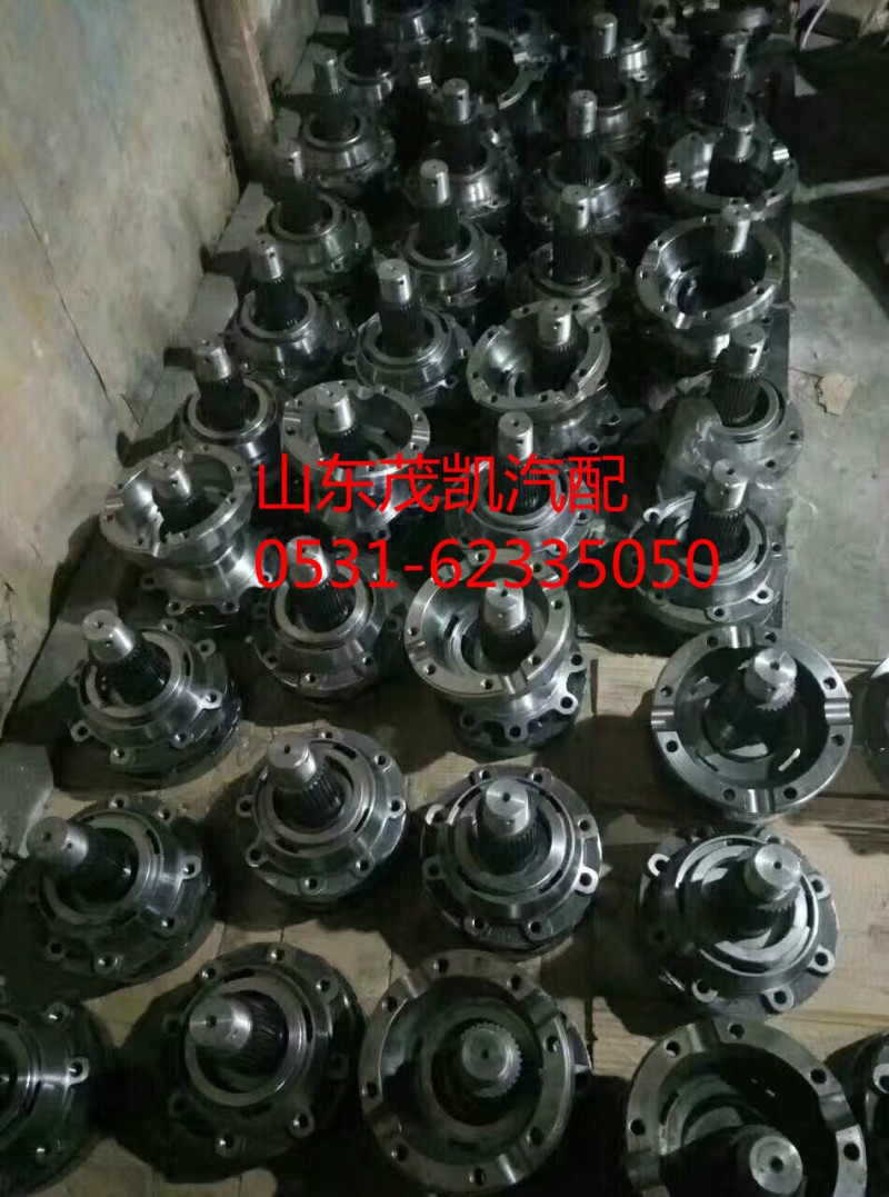 199014320166,差速器,山东茂凯商贸有限公司