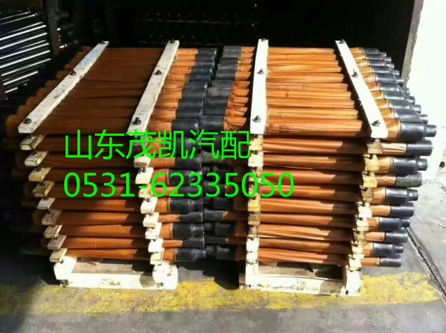斯太尔豪沃贯通轴 199114320031图1
