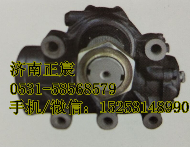 ZJ120-161、D50-3411010,方向机总成、转向器,济南正宸动力汽车零部件有限公司