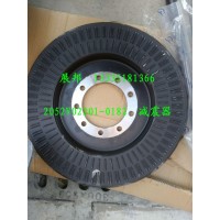 曼發(fā)動(dòng)機(jī) 減震器