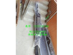 WG1632246007,保险杠下装饰板,济南冠泽卡车配件营销中心
