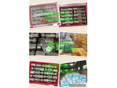 AZ9112340123,车轮螺栓(后),山东茂凯商贸有限公司