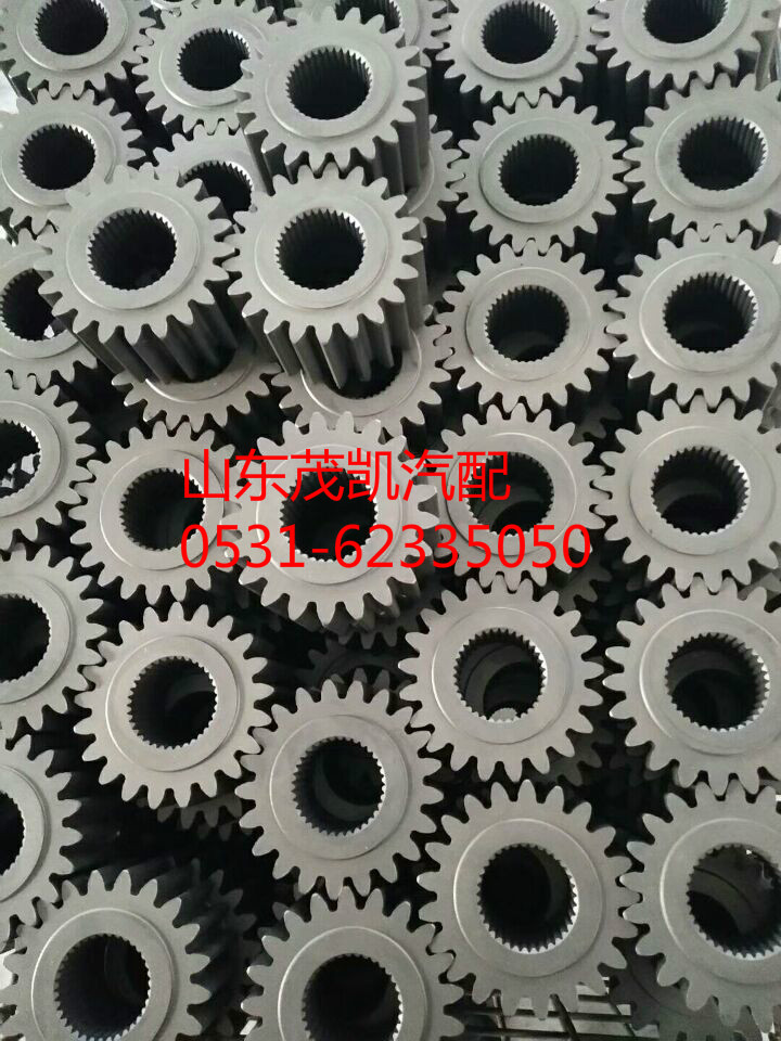 199012340005,太阳轮(z=23),山东茂凯商贸有限公司