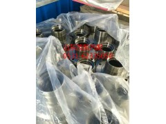 199112340021,齿圈支架总成,山东茂凯商贸有限公司