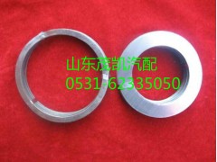 1680340019,调整垫片,山东茂凯商贸有限公司
