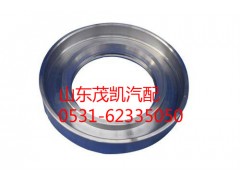 199012340019,后轮油封内环,山东茂凯商贸有限公司