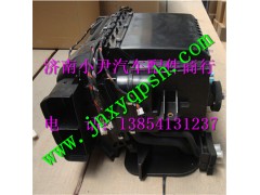 5188300062,北奔V3暖风机总成 驾驶室事故车配件,济南少岱汽车配件有限公司
