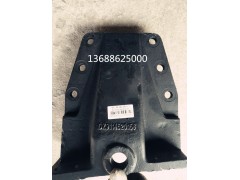 DZ9114520156,前簧后支架,济南高盛重汽配件销售公司