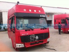 ,高顶驾驶室总成,济南少岱汽车配件有限公司