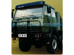 ,驾驶室壳及总成,济南少岱汽车配件有限公司