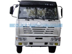 ,驾驶室壳及总成白,济南少岱汽车配件有限公司