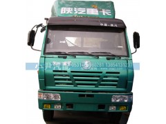 ,驾驶室壳及总成高顶,济南少岱汽车配件有限公司