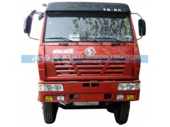 ,驾驶室壳及总成红,济南少岱汽车配件有限公司