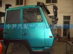 ,驾驶室总成,济南少岱汽车配件有限公司