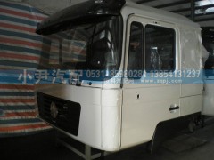 ,驾驶室壳及总成白,济南少岱汽车配件有限公司
