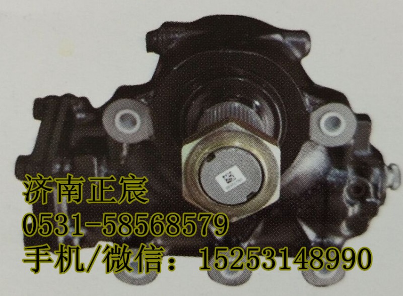 陕汽M3000牵引车方向机总成、转向器/G06-3411010