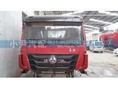 ,驾驶室总成,济南少岱汽车配件有限公司