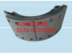 重汽斯太尔后制动蹄总成199000340061图1