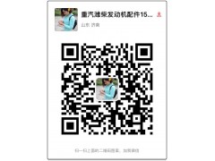 612600010431,油气分离器,济南宏恒旺汽车配件商行