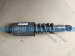 WG1642430283,前悬减震器,济南赛鲁汽配有限公司